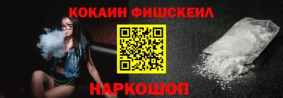 мяу мяу кристалл Ирбит