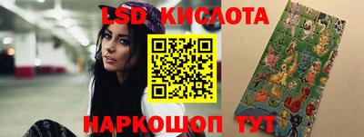 ALPHA PVP Изобильный