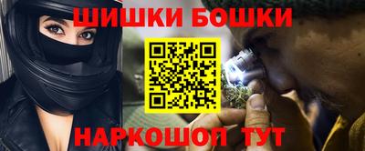 MDMA Premium VHQ Ипатово