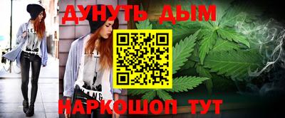 мяу мяу кристалл Ирбит