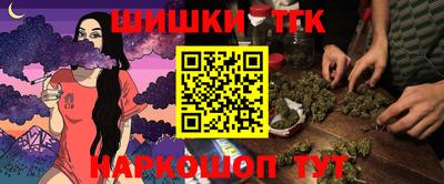 MDMA Premium VHQ Ипатово
