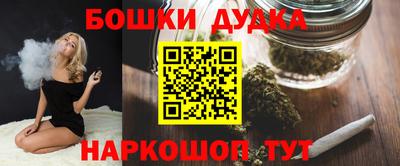 MDMA Premium VHQ Ипатово