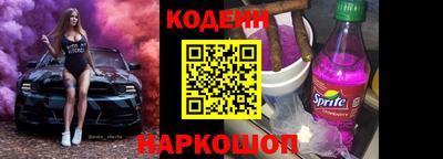 MDMA Premium VHQ Ипатово