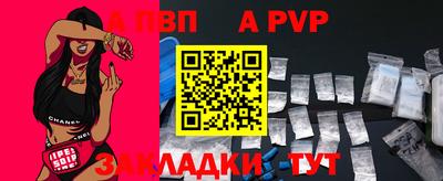 mix Ижевск