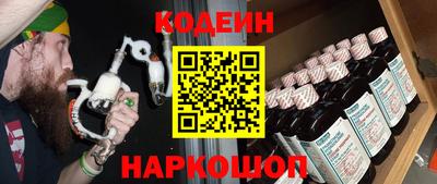 MDMA Premium VHQ Ипатово