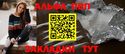 MDMA Premium VHQ Ипатово