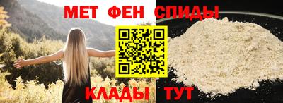 ALPHA PVP Изобильный