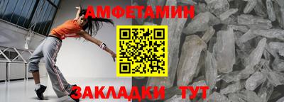 MDMA Premium VHQ Ипатово