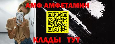 MDMA Premium VHQ Ипатово