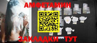 ALPHA PVP Изобильный