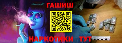MDMA Premium VHQ Ипатово