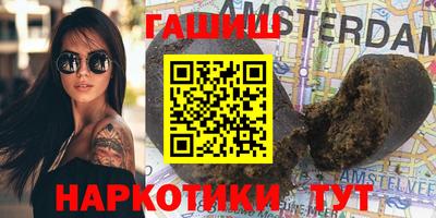 ALPHA PVP Изобильный