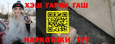 MDMA Premium VHQ Ипатово
