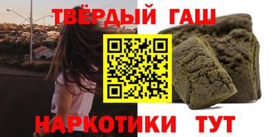 ALPHA PVP Изобильный