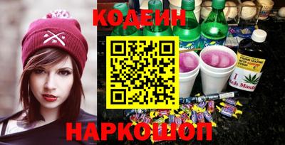 MDMA Premium VHQ Ипатово
