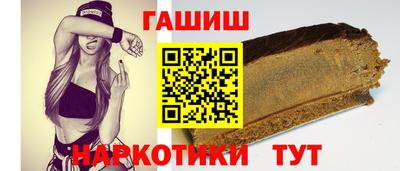 мяу мяу кристалл Ирбит