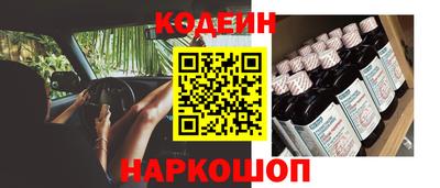 MDMA Premium VHQ Ипатово