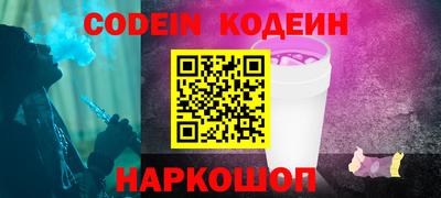 ALPHA PVP Изобильный