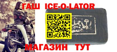 MDMA Premium VHQ Ипатово