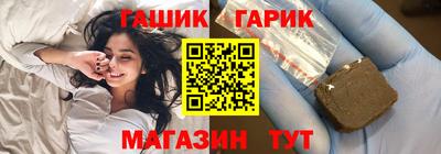 мяу мяу кристалл Ирбит