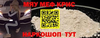 ALPHA PVP Изобильный