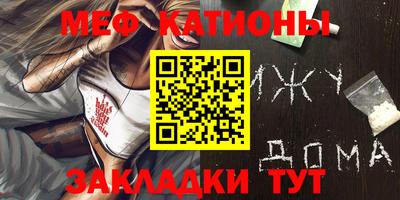 MDMA Premium VHQ Ипатово