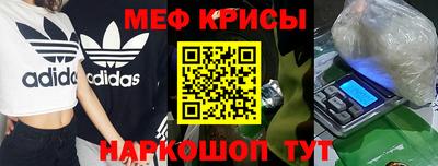 MDMA Premium VHQ Ипатово