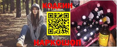 ALPHA PVP Изобильный